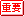 KǂŉB