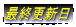 �ŏI�X�V��
